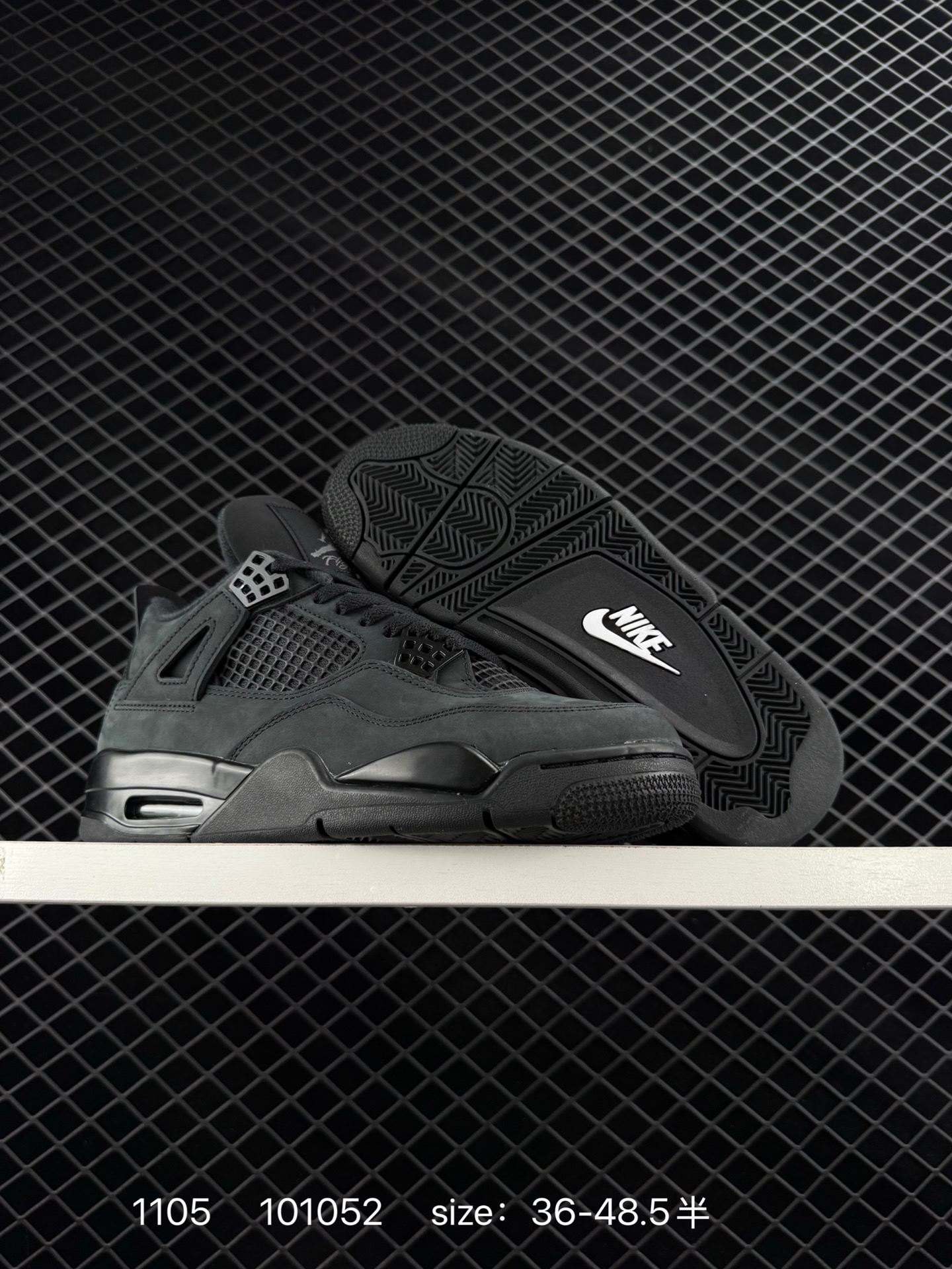 Nike SB x Air Jordan 4 Retro 